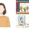 YOUTH THEATRE JAPAN 川西 料金